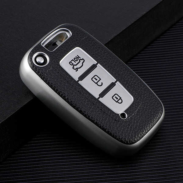 Car Key Cover - Protective & Durable | Wholesale & Custom Logo - Modern D model: Aurora Silver (single set)