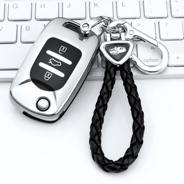 Baojun 730 Key Cover - Durable & Stylish | Wholesale & Custom Logo