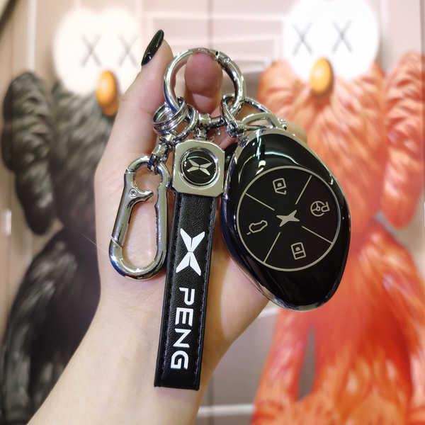 Xpeng Key Cover - High-End Full Wrap | Wholesale & Custom Logo