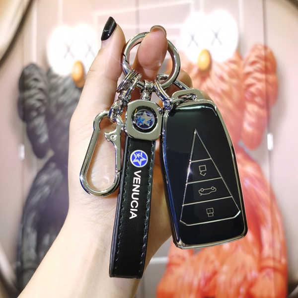 Venucia New DDi PRO Key Case - Stylish & Protective | Wholesale & Custom
