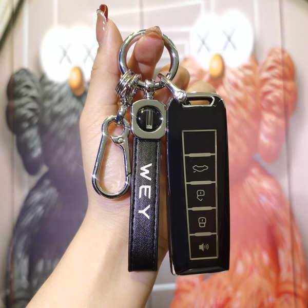 WEY Car Key Cover - Durable & Stylish | Wholesale & Custom Logo