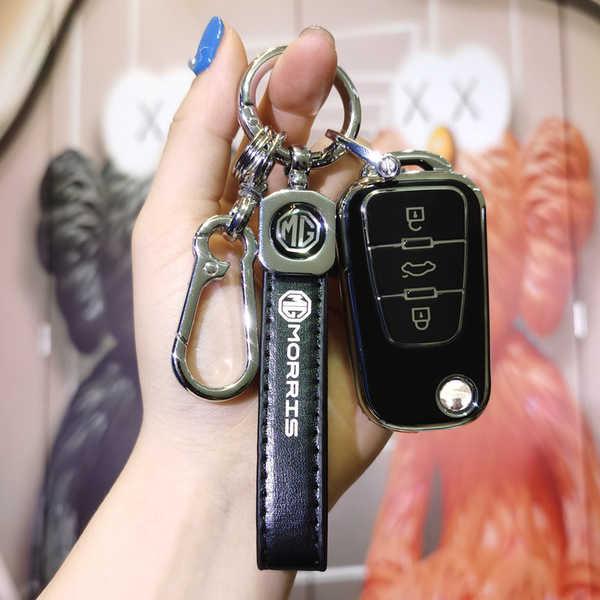 MG GS Key Case - Durable & Stylish | Wholesale & Custom Logo