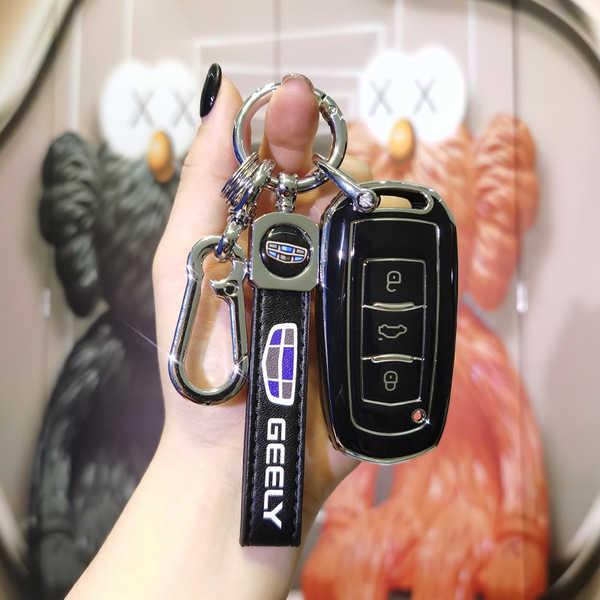 Geely Key Cover - Durable & Stylish | Wholesale & Custom Logo