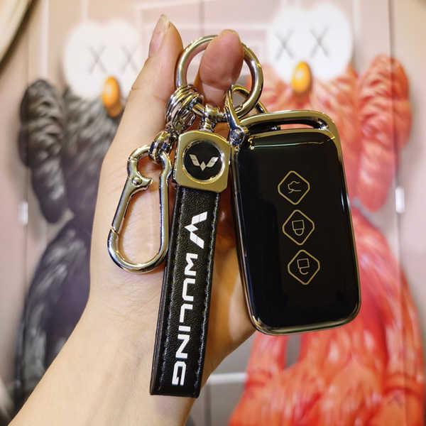 Wuling Starry Key Cover - Premium & Stylish | Wholesale & Custom