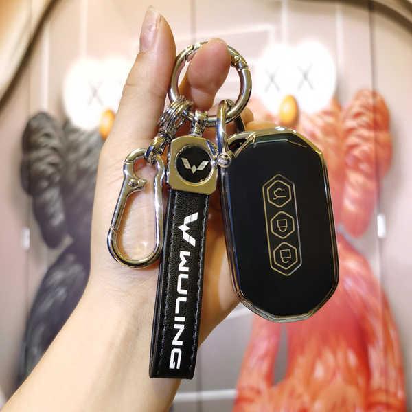 Wuling Keiji Key Cover 2020 - High-End & Stylish | Wholesale & Custom