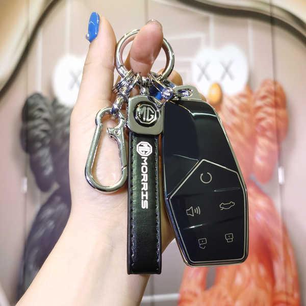 MG ONE 2022 Key Cover - Stylish & Protective | Wholesale & Custom Logo