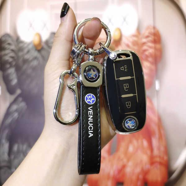 2022 Venucia T60 Key Case - Durable & Stylish | Wholesale & Custom