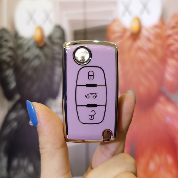 Citroen C-Triomphe Key Cover - Durable & Stylish | Wholesale & Custom - Citroën C-type folding 3-button: Taro Purple (single set)