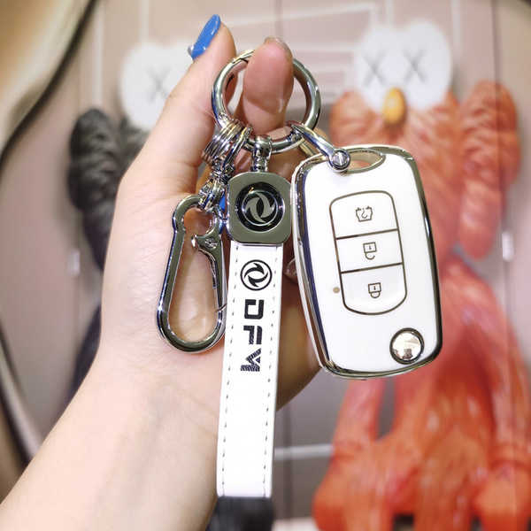 Dongfeng Fengguang 580 Key Cover - Durable & Stylish | Wholesale & Custom - Dongfeng F-type folding 3-button: Milk White (single shell + second-generation lanyard)