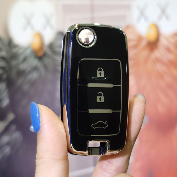 Dongfeng Fengxing T5 Key Cover - Soft & Durable | Wholesale & Custom - Dongfeng M-style folding 3-button model: Premium Black (single set)
