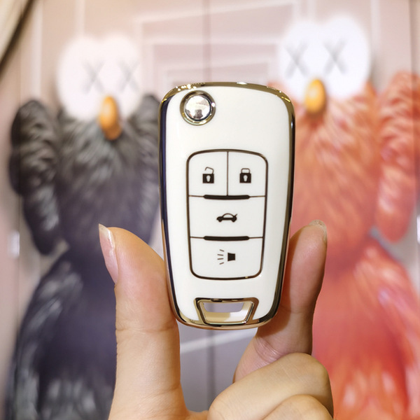 Buick Excelle Key Cover - Stylish & Durable | Wholesale & Custom Logo - Buick C-type folding 4-button model: Milk White (single set)