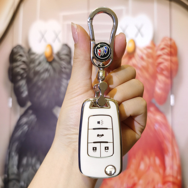 Buick Excelle Key Cover - Stylish & Durable | Wholesale & Custom Logo - Buick C-type folding 4-button model: Milk White (single shell + metal buckle)