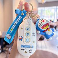 Mini Macaron Car Key Cover - Cute & Stylish | Wholesale & Custom Logo