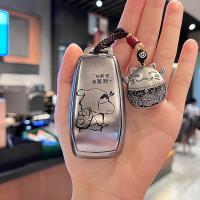 Mercedes Key Cover - Premium Leather & Stylish | Wholesale & Custom