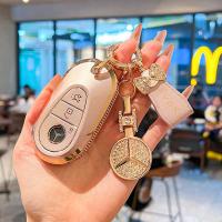 Mercedes C260L Key Cover - Stylish & Durable | Wholesale & Custom Logo