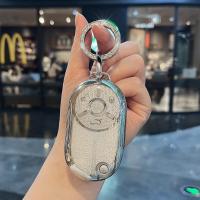 Pentium Pony Key Cover - 25 Designs & High-End | Wholesale & Custom