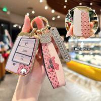Volkswagen Key Cover - Stylish & Durable | Wholesale & Custom Logo