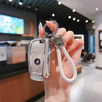 BMW Key Cover - Premium Leather & Stylish | Wholesale & Custom Logo