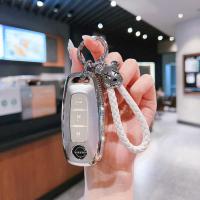 Nissan Key Cover - Durable & Stylish | Wholesale & Custom Logo