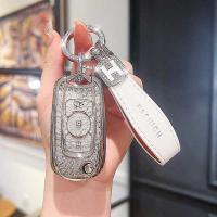 Buick Verano Pro Key Cover - Durable & Stylish | Wholesale & Custom