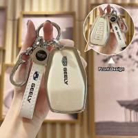 Key Cover for 2023 Geely Boyue L - Durable & Waterproof | Wholesale & Custom
