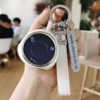Nezha V Key Cover - Full Protection & Stylish | Wholesale & Custom