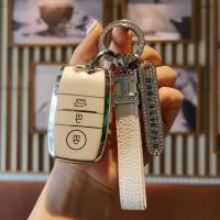 Luxury Landwind X7 Key Cover - Soft & Stylish | Wholesale & Custom Logo