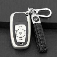 Ford Key Cover - Metallic & Durable | Wholesale & Custom Logo