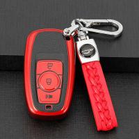 Ford Key Cover - Metallic & Durable | Wholesale & Custom Logo thumbnail