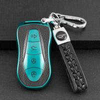 Geely Boyue PRO Key Cover - Premium & Durable | Wholesale & Custom thumbnail