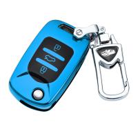 Baojun 730 Key Cover - Durable & Stylish | Wholesale & Custom Logo thumbnail
