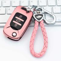 Baojun 730 Key Cover - Durable & Stylish | Wholesale & Custom Logo thumbnail