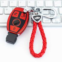 Mercedes Key Cover - Stylish & Durable | Wholesale & Custom Logo thumbnail