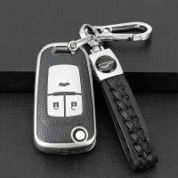 Chevrolet Cruze Key Cover - Durable & Stylish | Wholesale & Custom Logo thumbnail