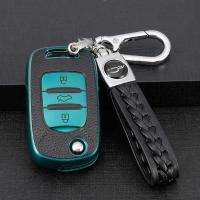 Wuling Hongguang Mini EV Key Cover - Durable & Stylish | Wholesale & Custom thumbnail