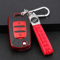 Wuling Hongguang Mini EV Key Cover - Durable & Stylish | Wholesale & Custom thumbnail