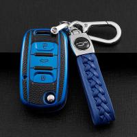 Wuling Hongguang S Key Cover - Durable & Stylish | Wholesale & Custom thumbnail