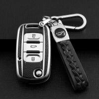 Wuling Hongguang S Key Cover - Durable & Stylish | Wholesale & Custom thumbnail