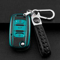 Wuling Hongguang S Key Cover - Durable & Stylish | Wholesale & Custom thumbnail