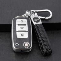 Skoda Key Cover - Durable & Stylish | Wholesale & Custom Logo thumbnail