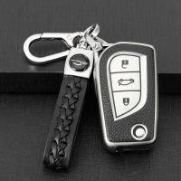 Toyota Corolla Key Cover - Durable & Stylish | Wholesale & Custom Logo thumbnail