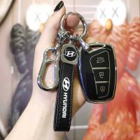 Modern Santa Fe Key Cover - Durable & Stylish | Wholesale & Custom thumbnail