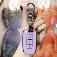 Hyundai Sonata 8 Key Cover - Durable & Stylish | Wholesale & Custom thumbnail