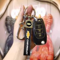 Chevrolet Cavalier Key Cover - Stylish & Durable | Wholesale & Custom thumbnail