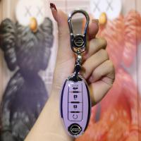 Nissan Key Cover - High-Quality Leather | Wholesale & Custom Logo thumbnail