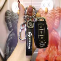 Nissan Teana 3-Button Trunk Key - Durable & Secure | Wholesale & Custom thumbnail