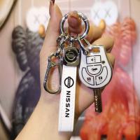 Nissan Key Cover - Classic Design & Durable | Wholesale & Custom Logo thumbnail