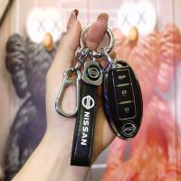 Nissan Key Cover - Durable & Stylish | Wholesale & Custom Logo thumbnail