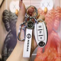 Nissan Qashqai Key Cover - Stylish & Durable | Wholesale & Custom thumbnail