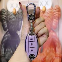 Nissan Qashqai Key Cover - Stylish & Durable | Wholesale & Custom thumbnail